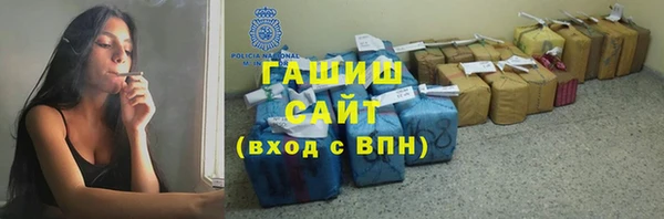 гашиш Алексеевка