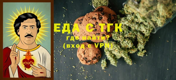 шишки Арсеньев