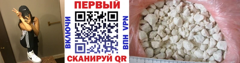 Купить где  Луза  МЕТАМФЕТАМИН витя 