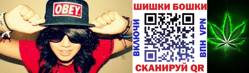Купить  Луза  Марихуана Bruce Banner 
